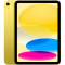 Планшет Apple iPad 11 (2025) Wi-Fi 128 ГБ, жёлтый