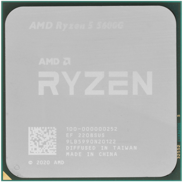 Процессор AMD Ryzen 5 5600G BOX (100-100000252BOX) AM4 в Тюмени