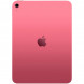 Планшет Apple iPad 11 (2025) Wi-Fi 256 ГБ, розовый в Тюмени