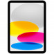 Планшет Apple iPad 11 (2025) Wi-Fi 256 ГБ, серебристый в Тюмени