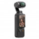 Экшн-камера DJI Osmo Pocket 3 в Тюмени