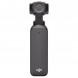 Экшн-камера DJI Osmo Pocket 3 в Тюмени