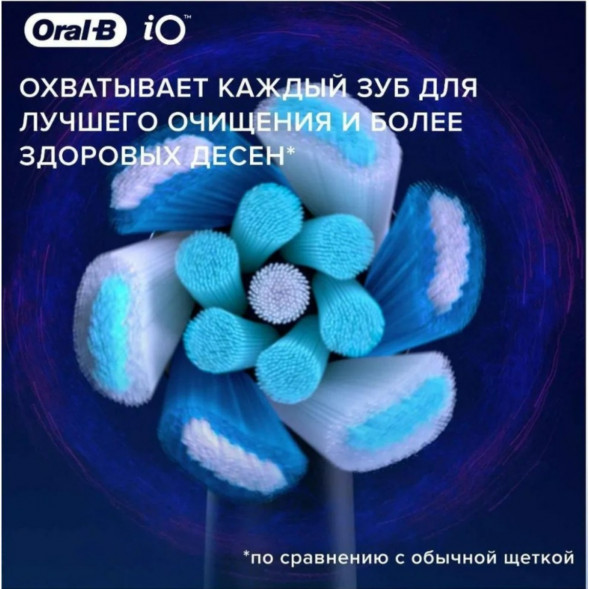 Сменные насадки Oral-B iO Series Ultimate Clean 360, 8 шт., черный в Тюмени