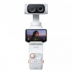 Экшн-камера Insta360 Luna Ultra Standard Combo, White