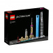 Конструктор LEGO Architecture 21039 Шанхай в Тюмени