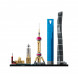 Конструктор LEGO Architecture 21039 Шанхай в Тюмени