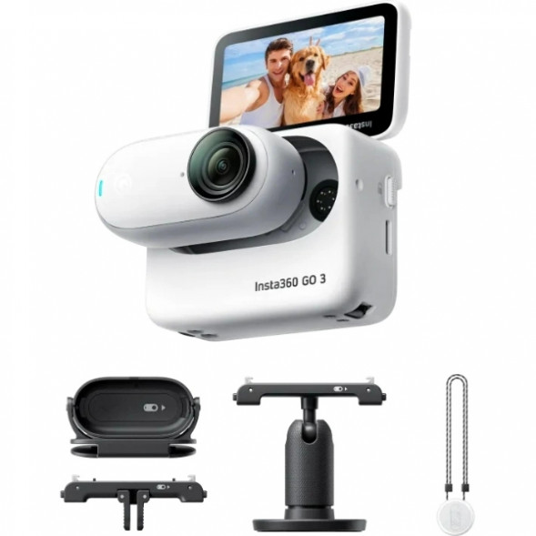 Экшн-камера Insta360 GO 3 Action Kit 64 GB, Arctic White в Тюмени