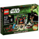 Конструктор LEGO Star Wars 75023 Рожденственский календарь в Тюмени