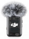 Беспроводной микрофон DJI Mic 2 Transmitter, чёрный в Тюмени
