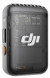 Беспроводной микрофон DJI Mic 2 Transmitter, чёрный в Тюмени