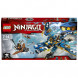 Конструктор LEGO Ninjago 70602 Дракон Джея в Тюмени