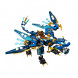 Конструктор LEGO Ninjago 70602 Дракон Джея в Тюмени