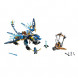 Конструктор LEGO Ninjago 70602 Дракон Джея в Тюмени
