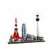 Конструктор LEGO Architecture 21051 Токио в Тюмени
