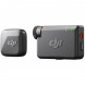 Микрофон DJI Mic Mini (1 TX + 1 RX) в Тюмени