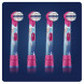 Насадки на зубные щетки Oral-B Frozen, 4 шт. в Тюмени