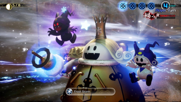 Игра Shin Megami Tensei V: Vengeance [Nintendo Switch, русские субтитры] в Тюмени