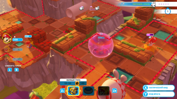 Игра Mario + Rabbids Kingdom Battle [Nintendo Switch, английский язык] в Тюмени