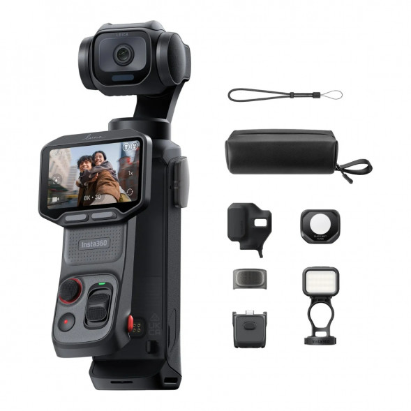 Экшн-камера Insta360 Luna Pro Fill Light Bundle, Cosmic Black в Тюмени
