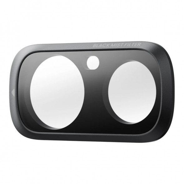 Экшн-камера Insta360 Luna Ultra Fill Light Bundle, Cosmic Black в Тюмени