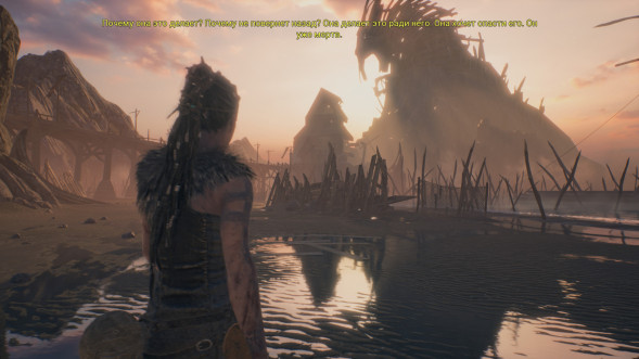 Игра Hellblade: Senua’s Sacrifice [PS4, русские субтитры] в Тюмени