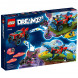 Конструктор LEGO DREAMZzz 71458 Автомобиль-крокодил в Тюмени