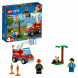 Конструктор LEGO City Fire 60212 Пожар на пикнике в Тюмени