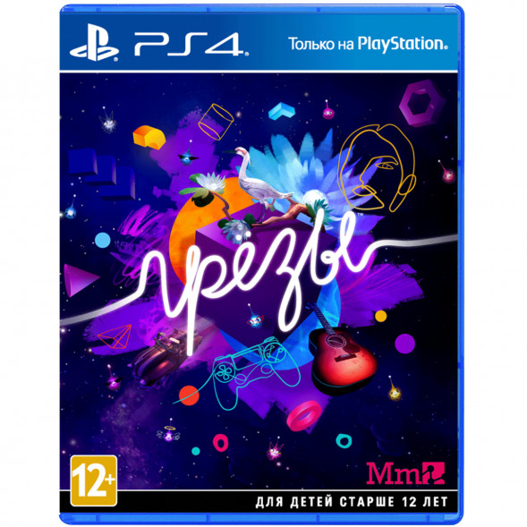 Игра Грёзы (Dreams) [PS4, русская версия] в Тюмени