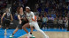 Игра NBA 2K26 [Nintendo Switch 2, английская версия] в Тюмени