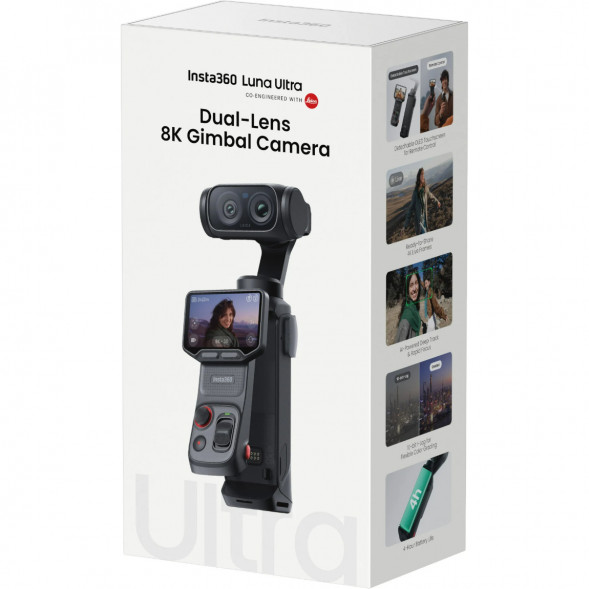 Экшн-камера Insta360 Luna Ultra Standard Combo, Cosmic Black в Тюмени