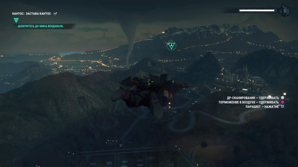 Игра Just Cause 4 [PS4, русские субтитры] в Тюмени