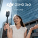 Экшн-камера DJI Osmo 360 Standard Combo в Тюмени