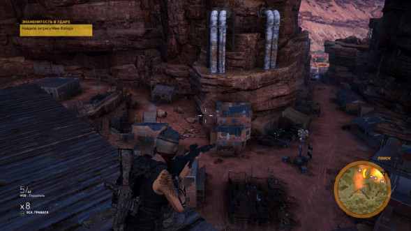 Игра Tom Clancy&amp;#039;s Ghost Recon: Wildlands [PS4, русская версия] в Тюмени