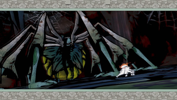 Игра Okami HD [PS4, английская версия] в Тюмени