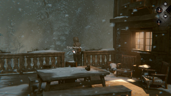 Игра Syberia: The World Before [PS5, русская версия] в Тюмени