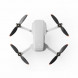Квадрокоптер DJI Mavic Mini 2 Fly More Combo в Тюмени