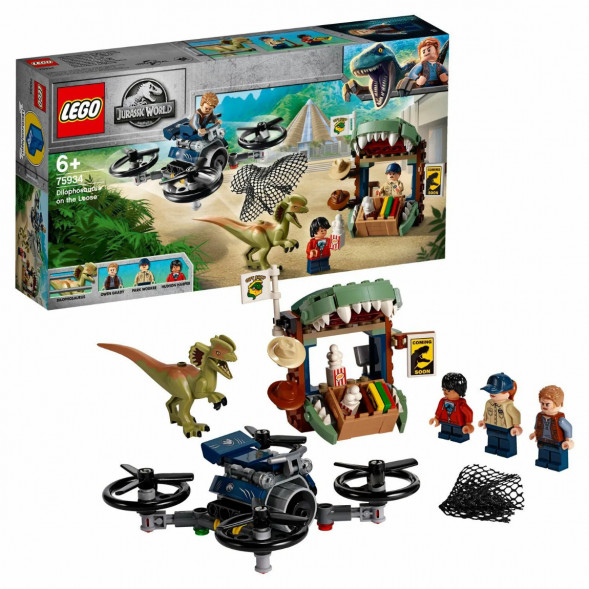 Конструктор LEGO Jurassic World 75934 Побег дилофозавра в Тюмени