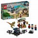 Конструктор LEGO Jurassic World 75934 Побег дилофозавра в Тюмени