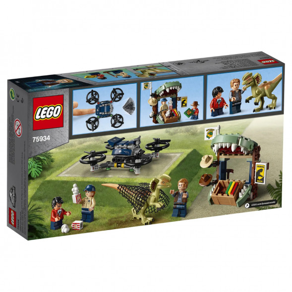 Конструктор LEGO Jurassic World 75934 Побег дилофозавра в Тюмени