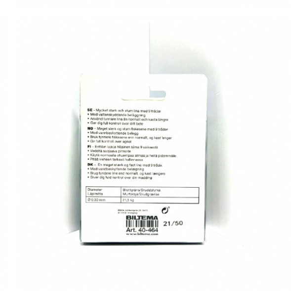 Леска Biltema 40-464 0,30mm 150m 21,5kg (оливково-зеленый) в Тюмени