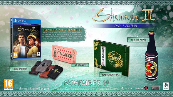 Игра Shenmue III. Day One Edition [PS4, английская версия] в Тюмени