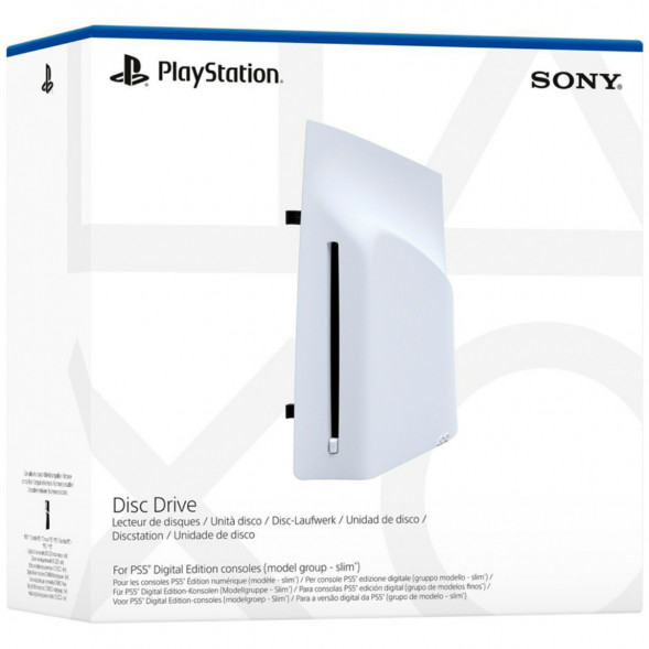 Дисковод Sony для Playstation 5 Pro / Slim, белый в Тюмени