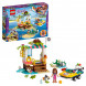 Конструктор LEGO Friends 41376 Спасение черепах в Тюмени