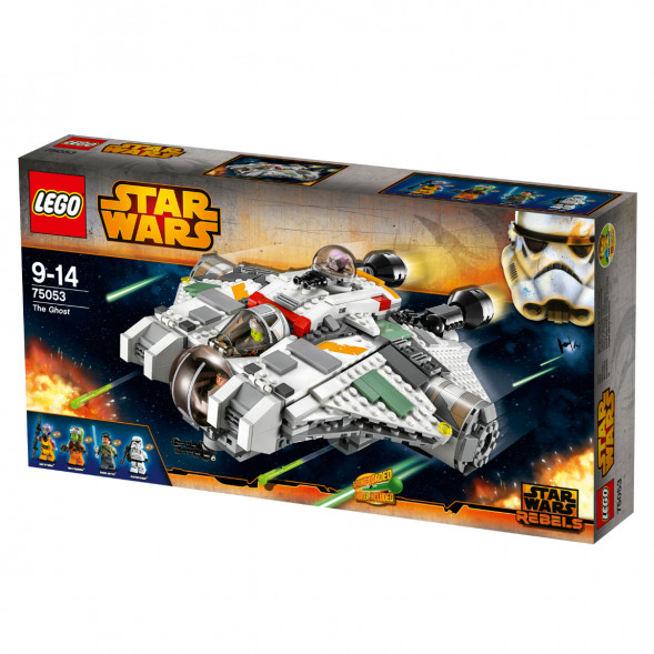 Конструктор LEGO Star Wars 75053 Звёздный корабль «Призрак» в Тюмени