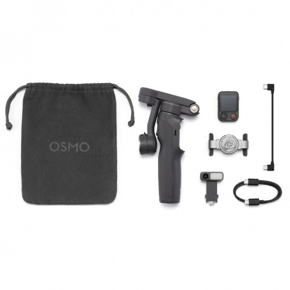 Стабилизатор DJI Osmo Mobile 8P (Advanced Tracking Combo) в Тюмени