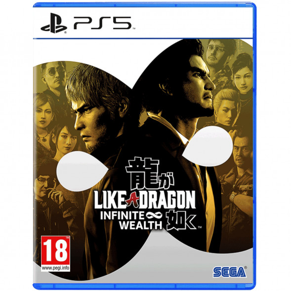 Игра Like a Dragon: Infinite Wealth [PS5, русские субтитры] в Тюмени