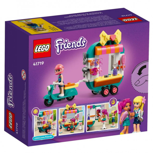 Конструктор LEGO Friends 41719 Мобильный модный бутик в Тюмени