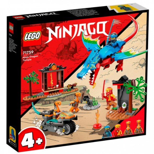 Конструктор LEGO Ninjago 71759 Драконий храм ниндзя в Тюмени