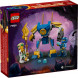 Конструктор LEGO Ninjago 71805 Боевой набор мехов Джея в Тюмени