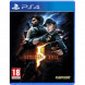 Игра Resident Evil 5 [PS4, английская версия] в Тюмени